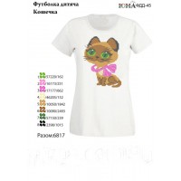 Детская футболка для вышивки бисером или нитками"Кошечка"